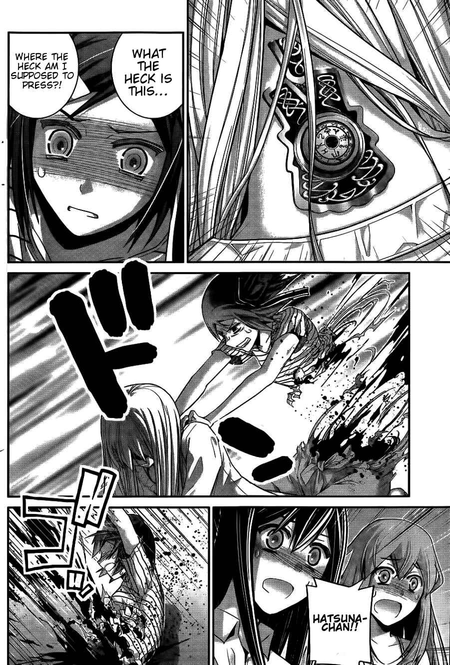 Gokukoku no Brynhildr Chapter 71 - Page 7