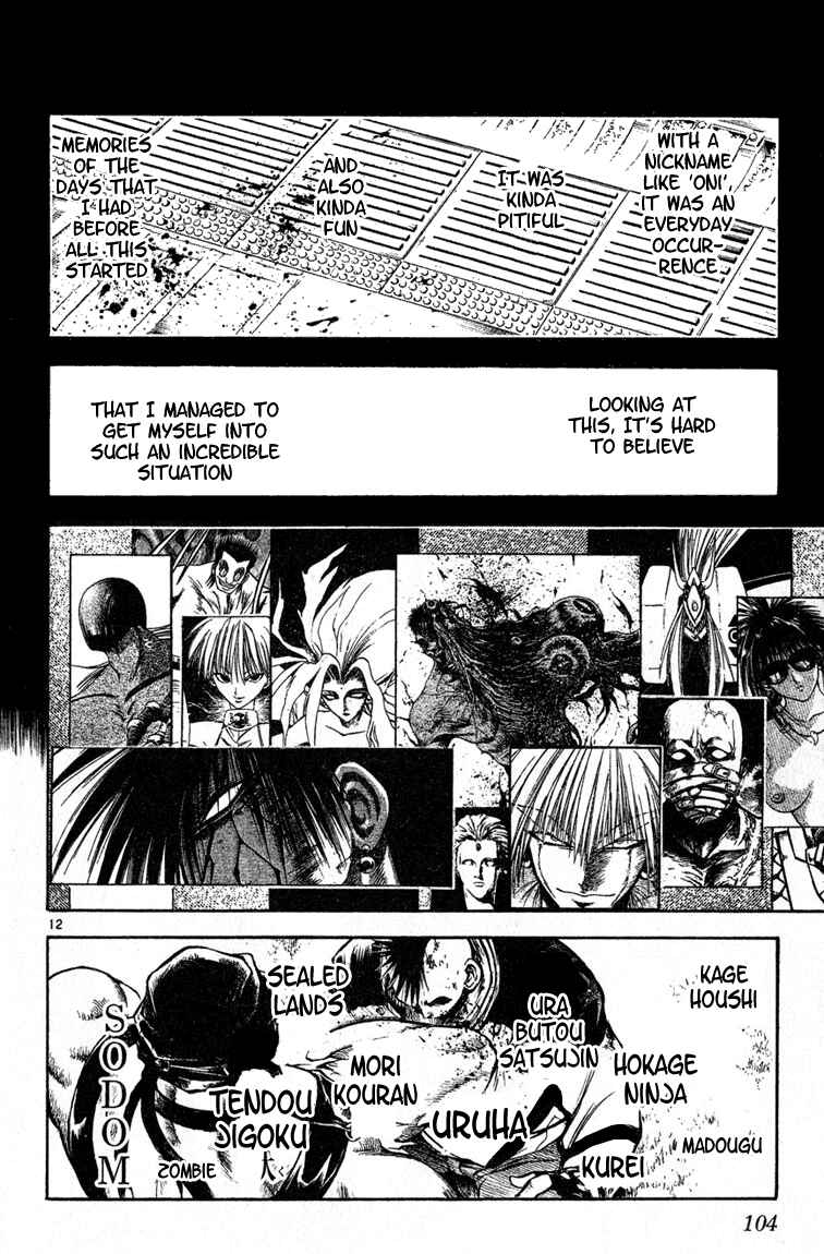 Flame of Recca Chapter 273 - Page 11