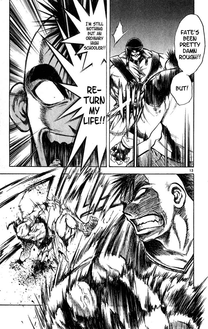 Flame of Recca Chapter 273 - Page 12