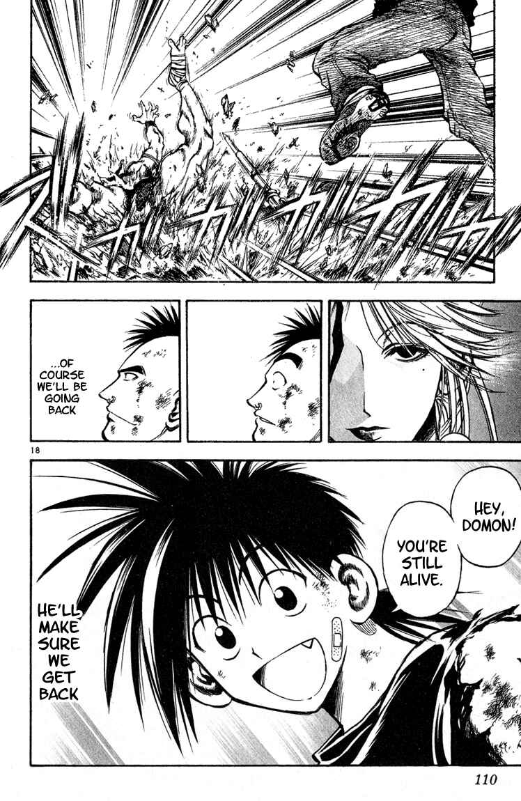 Flame of Recca Chapter 273 - Page 16