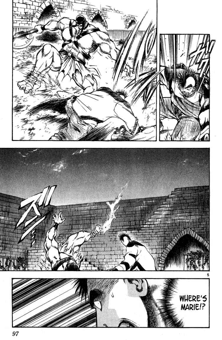 Flame of Recca Chapter 273 - Page 4