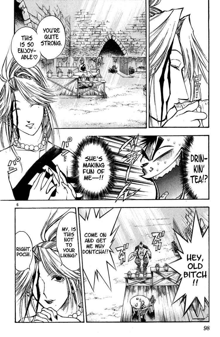 Flame of Recca Chapter 273 - Page 5