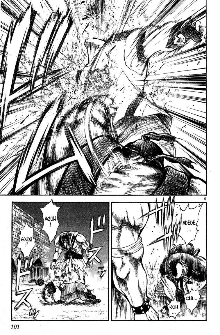 Flame of Recca Chapter 273 - Page 8