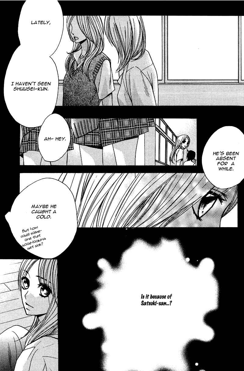 L-DK Chapter 8 - Page 20