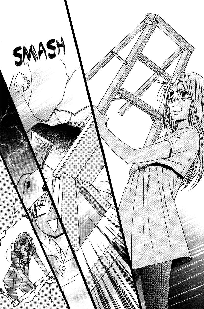 L-DK Chapter 8 - Page 28