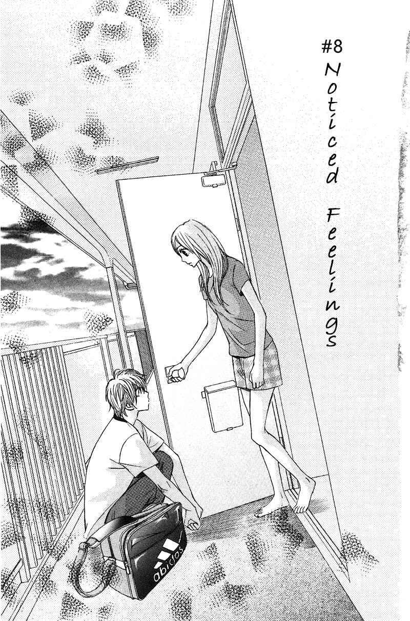 L-DK Chapter 8 - Page 4