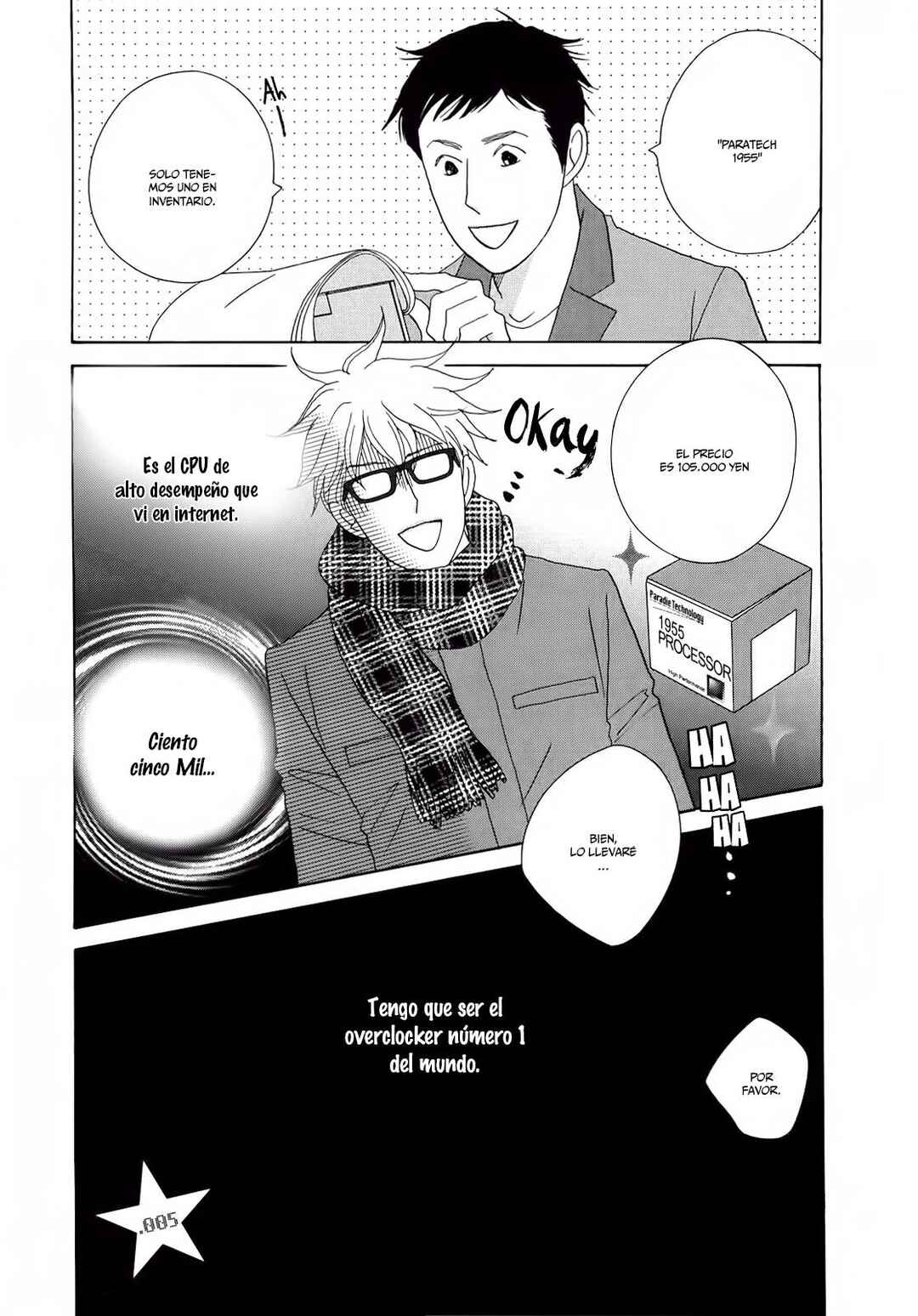 87CLOCKERS Chapter 5 - Page 1