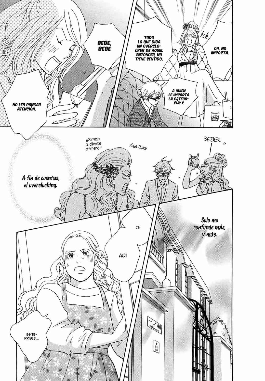 87CLOCKERS Chapter 5 - Page 27