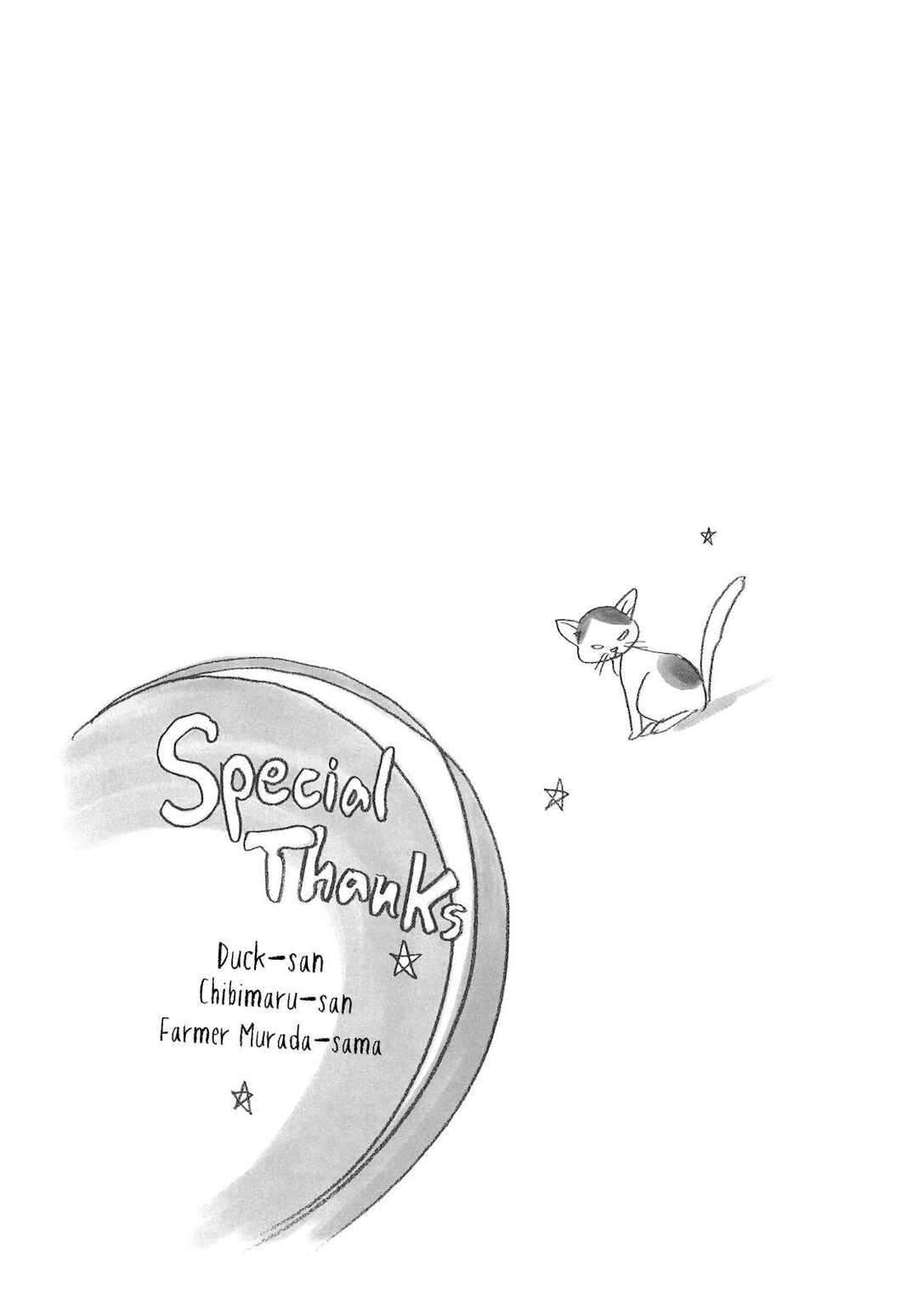 87CLOCKERS Chapter 5 - Page 43