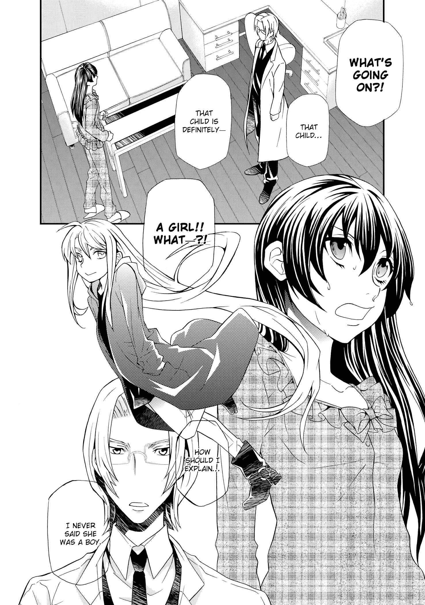 Hatenkou Yuugi Chapter 97 - Page 3