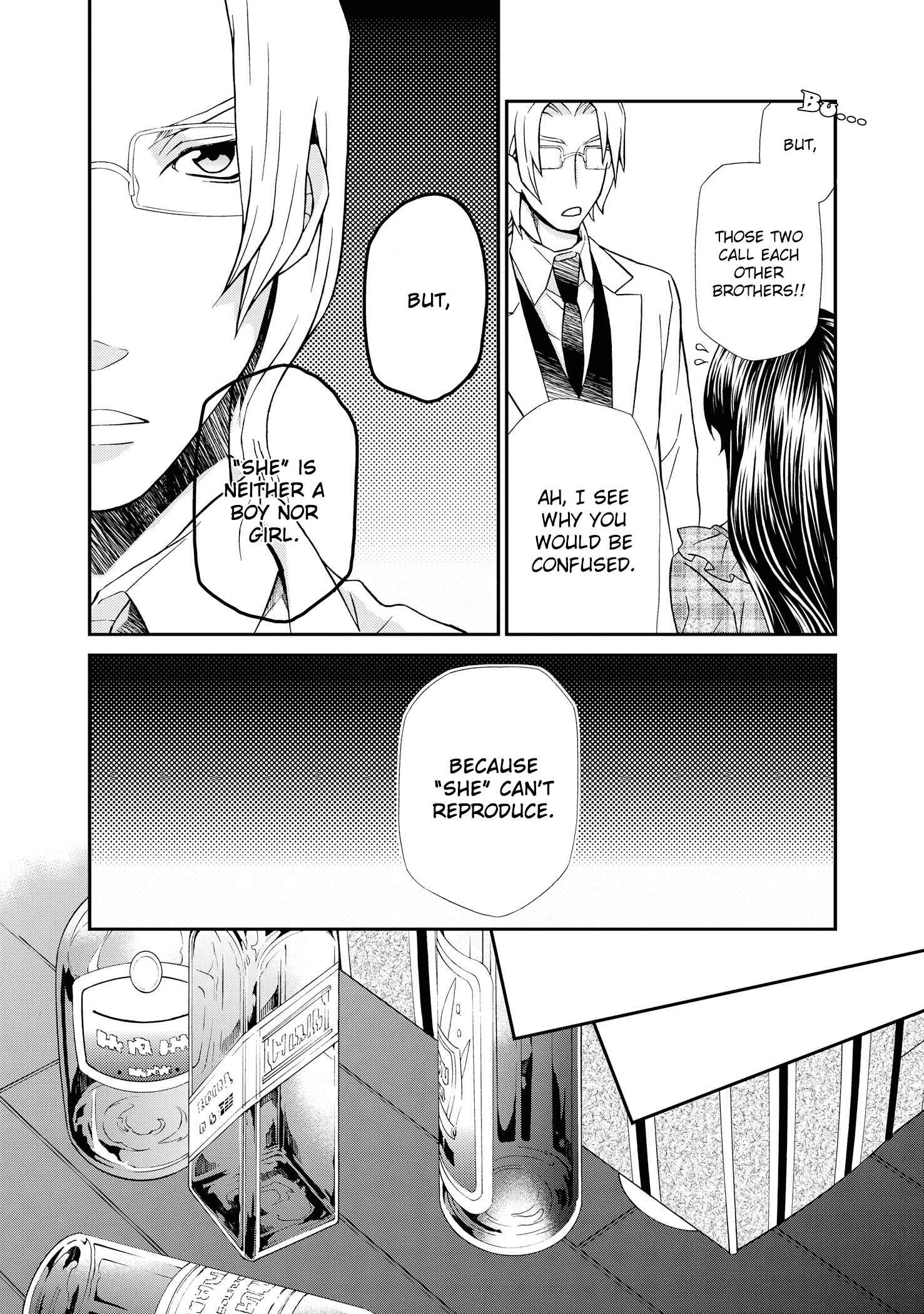 Hatenkou Yuugi Chapter 97 - Page 4
