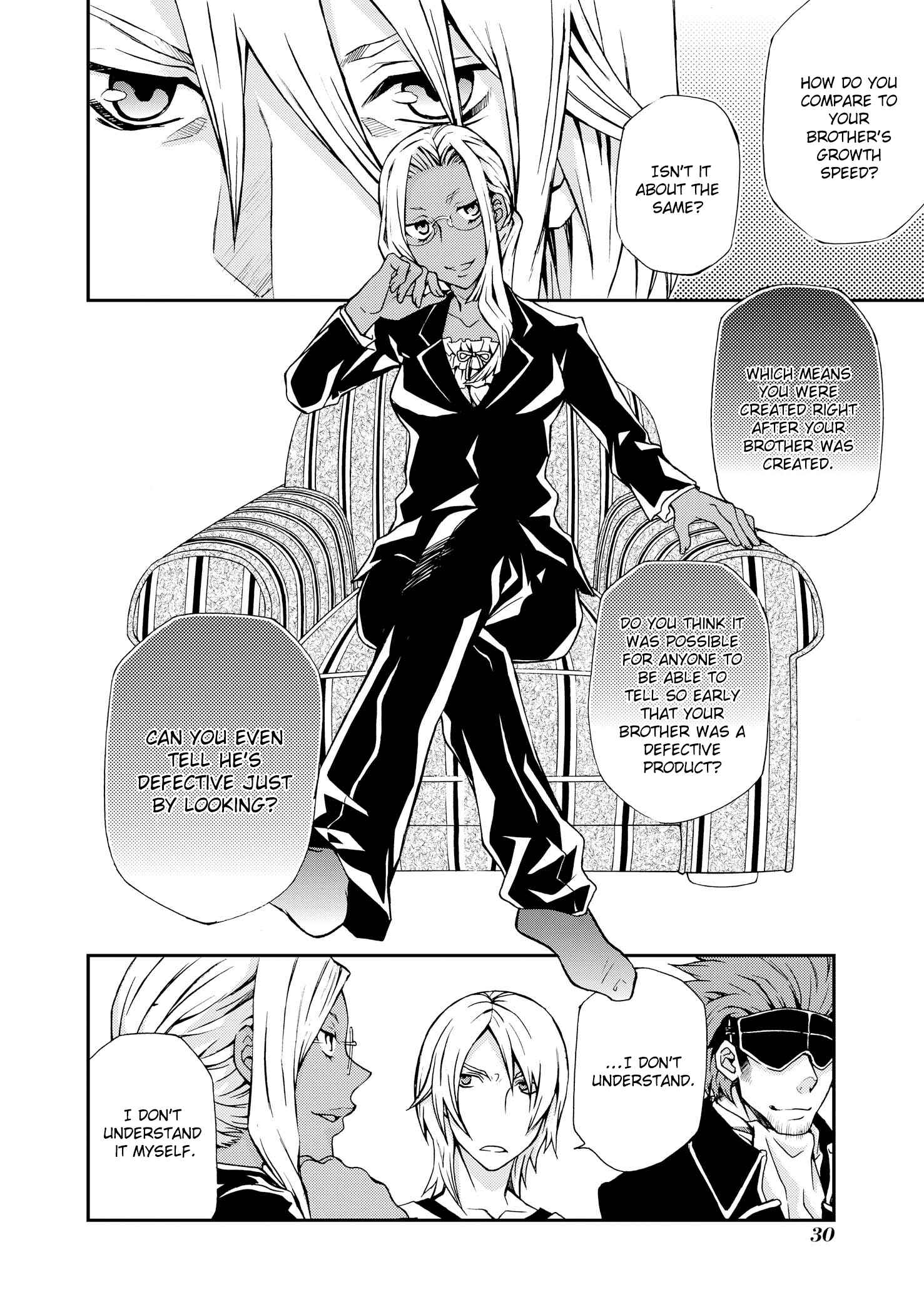 Hatenkou Yuugi Chapter 97 - Page 5