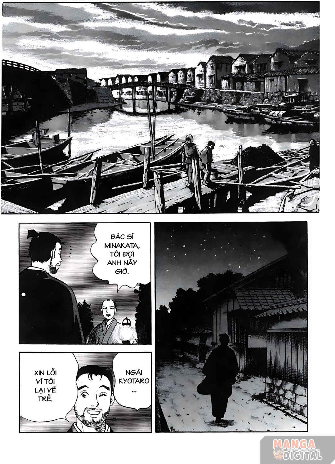 JIN Chapter 5 - Page 14