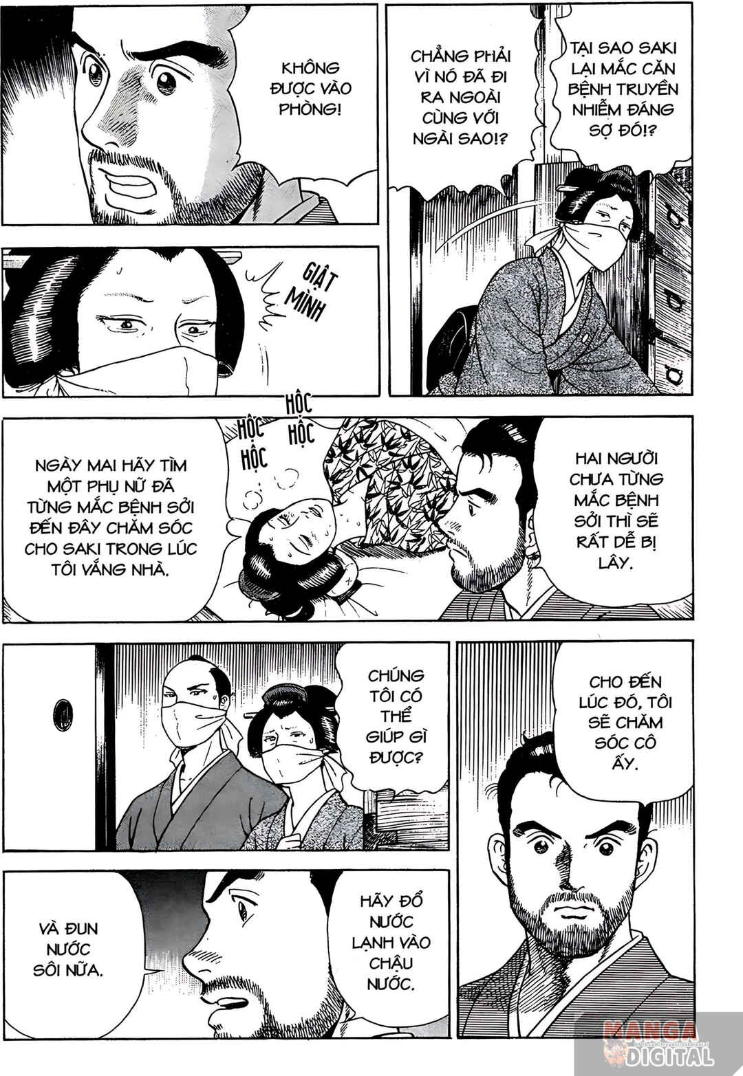 JIN Chapter 5 - Page 16