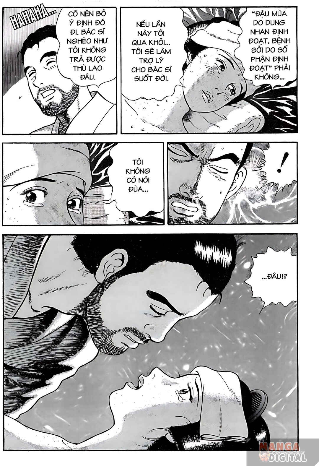 JIN Chapter 5 - Page 27