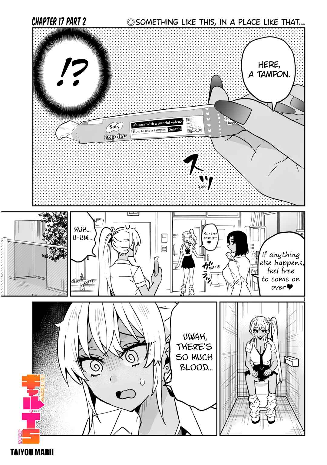 Danshi Kokoseidakedo Gyaru ni TS Shimashita Chapter 17.2 - Page 1