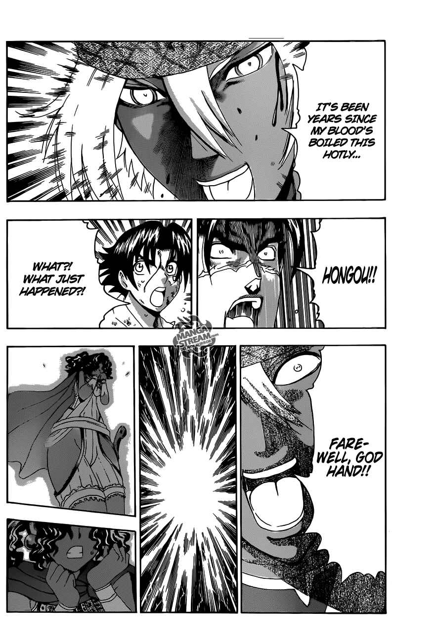 Shijou Saikyou no Deshi Kenichi Chapter 473 - Page 12
