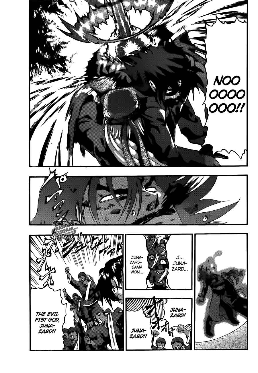 Shijou Saikyou no Deshi Kenichi Chapter 473 - Page 13