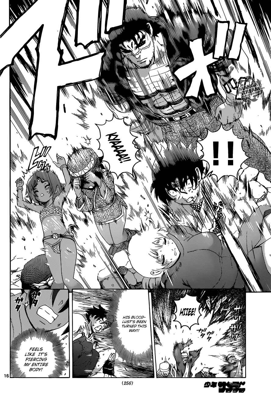 Shijou Saikyou no Deshi Kenichi Chapter 473 - Page 16
