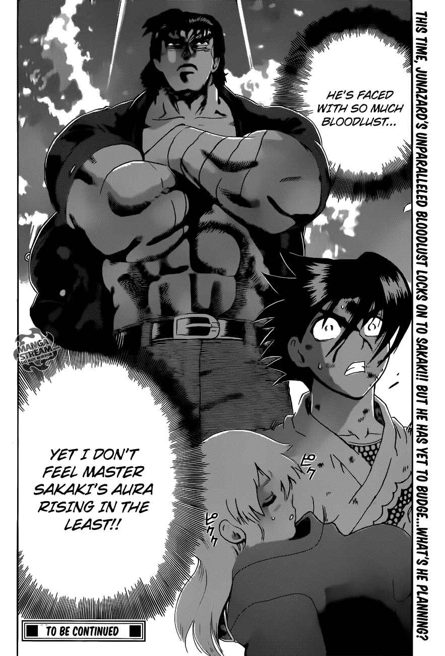Shijou Saikyou no Deshi Kenichi Chapter 473 - Page 18