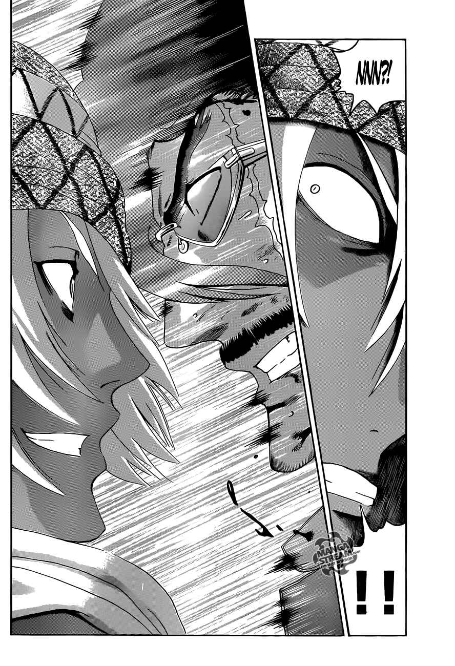 Shijou Saikyou no Deshi Kenichi Chapter 473 - Page 5