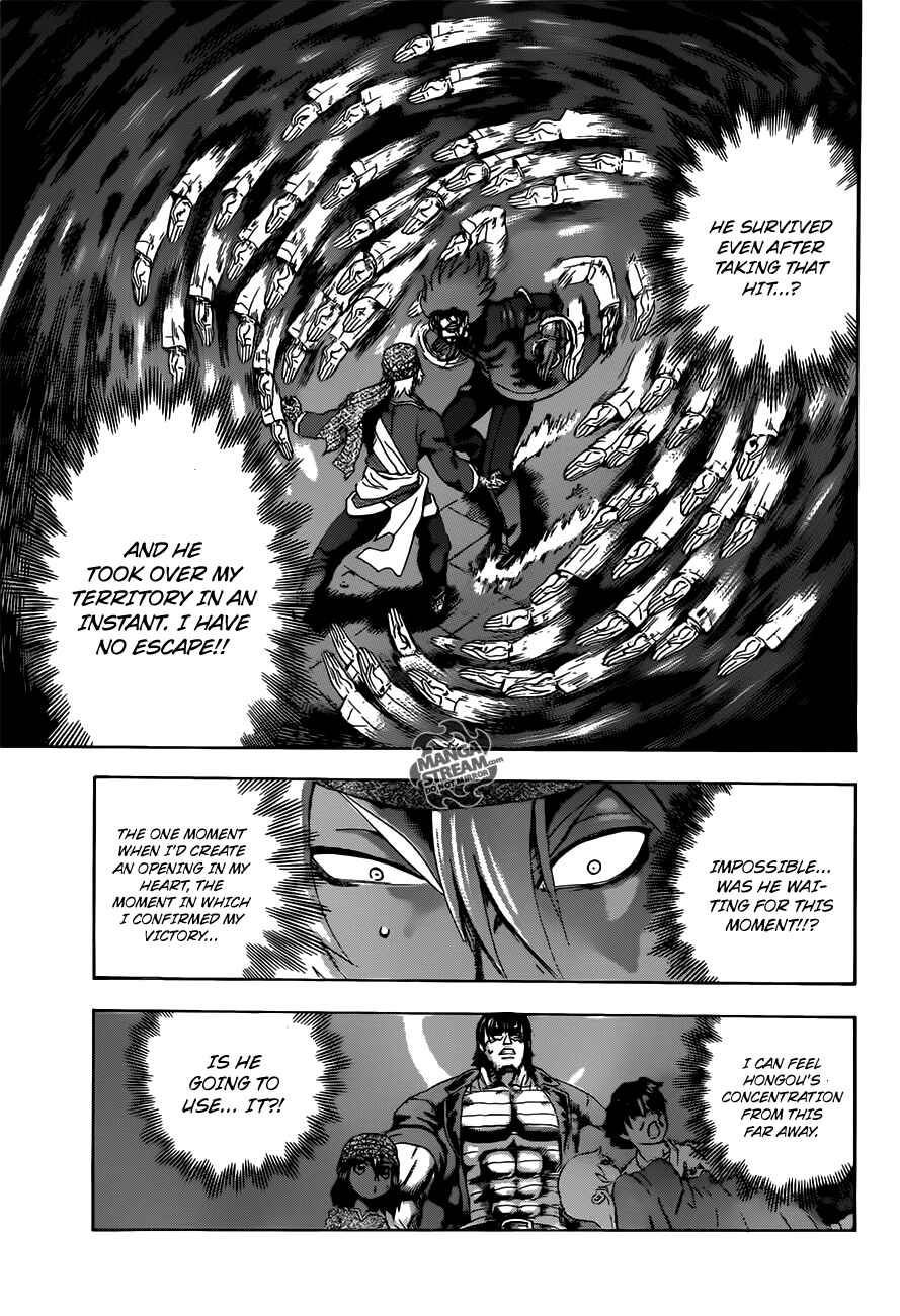 Shijou Saikyou no Deshi Kenichi Chapter 473 - Page 6
