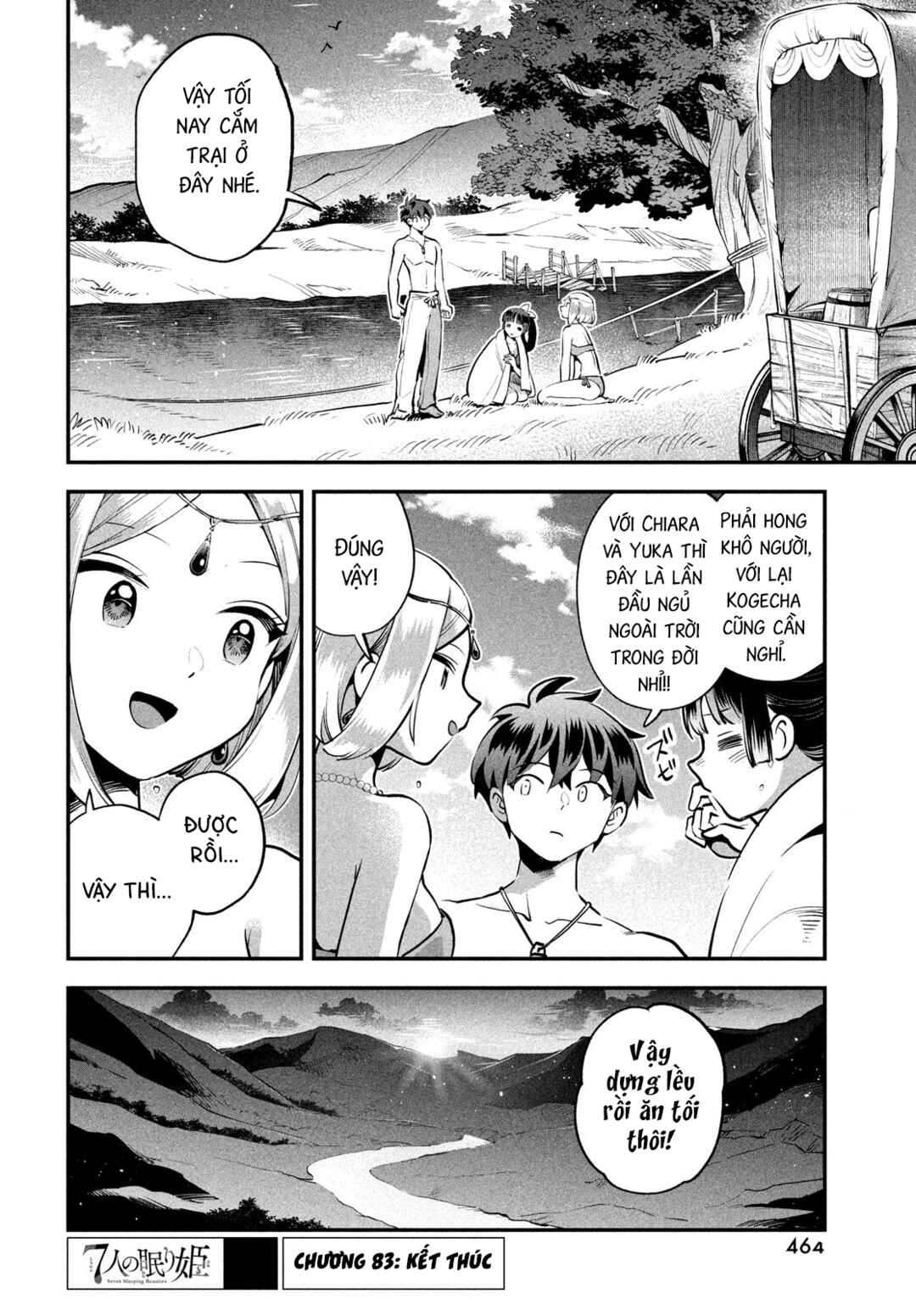 7-Nin no Nemuri Hime Chapter 83 - Page 15