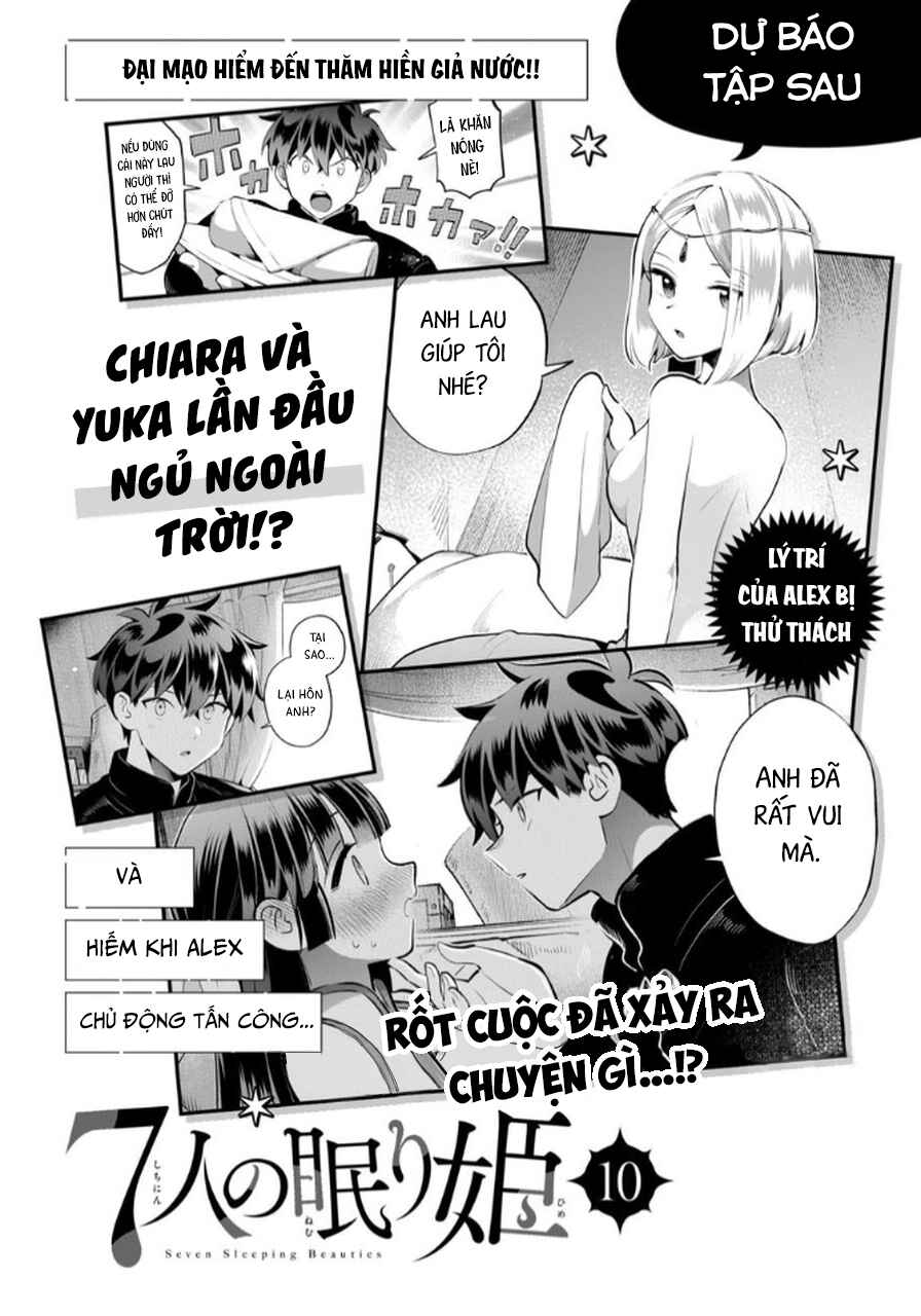 7-Nin no Nemuri Hime Chapter 83 - Page 23