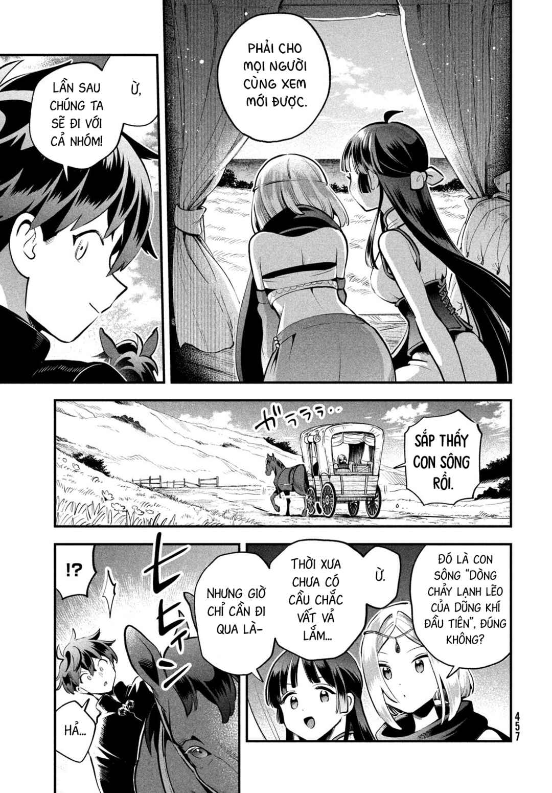 7-Nin no Nemuri Hime Chapter 83 - Page 8