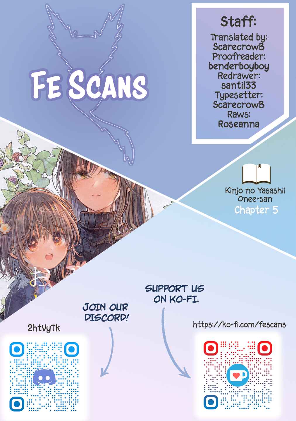 Kinjo no Yasashii Onee-san Chapter 5 - Page 1