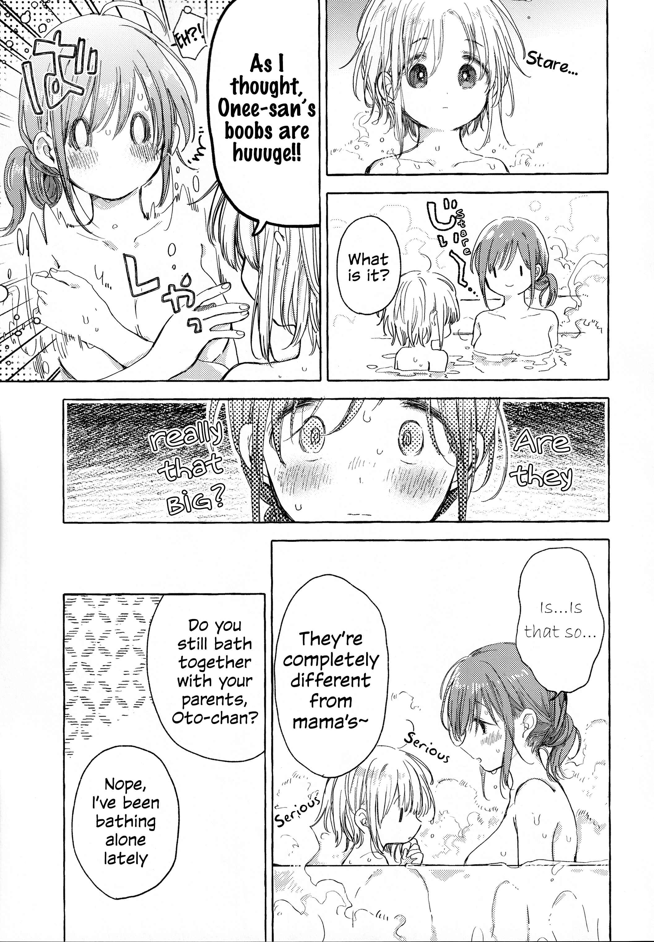 Kinjo no Yasashii Onee-san Chapter 5 - Page 19