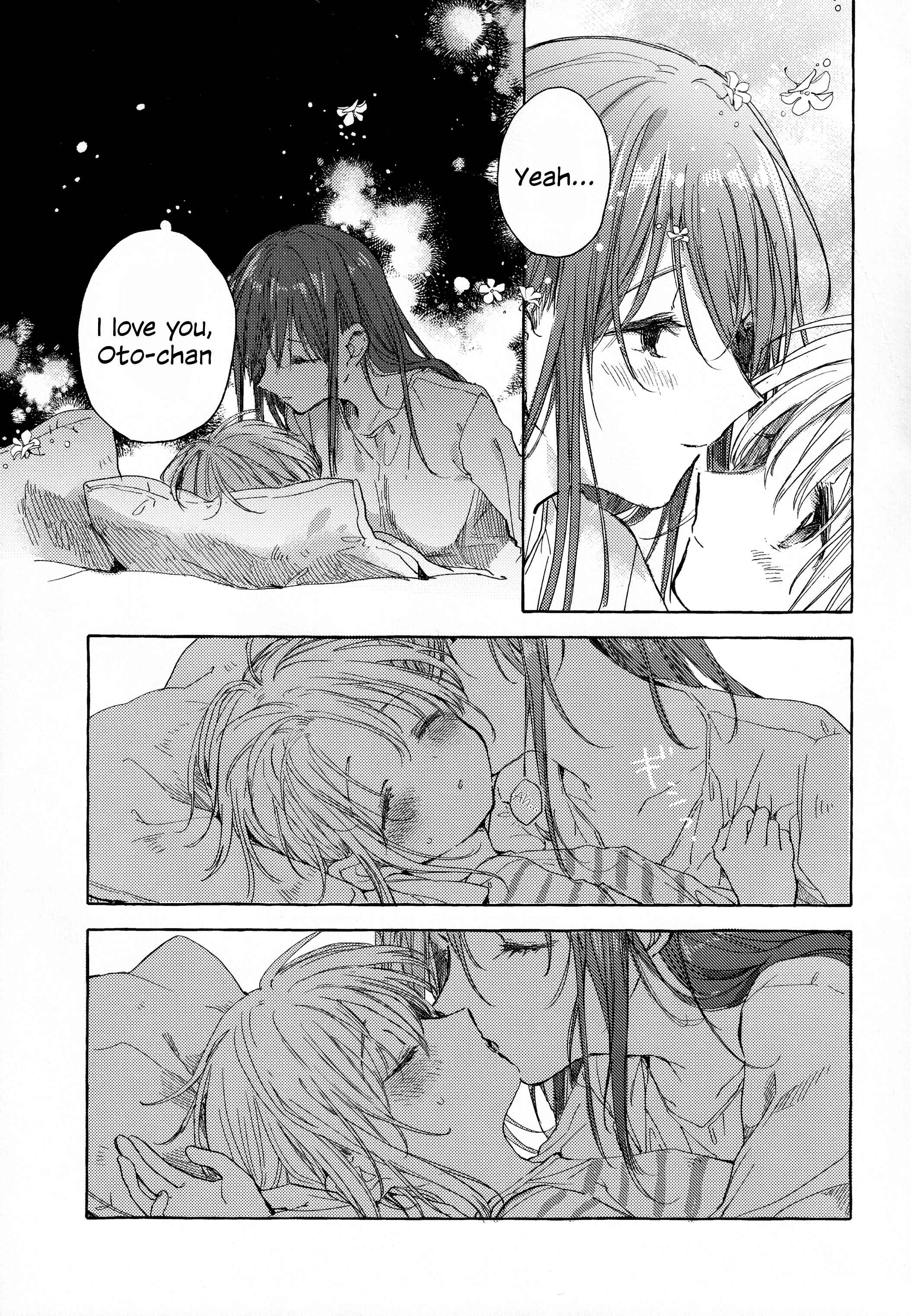 Kinjo no Yasashii Onee-san Chapter 5 - Page 25