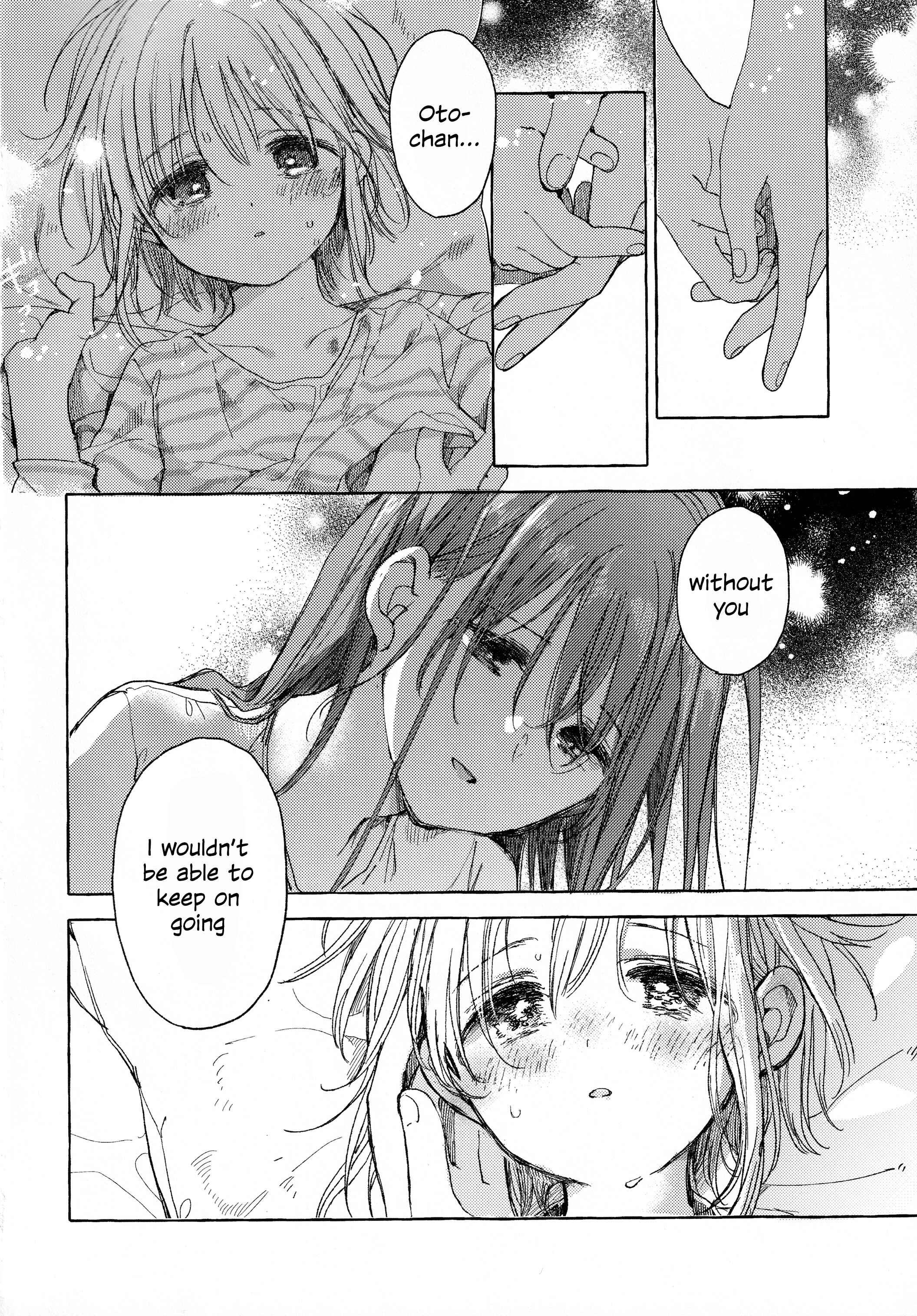 Kinjo no Yasashii Onee-san Chapter 5 - Page 26
