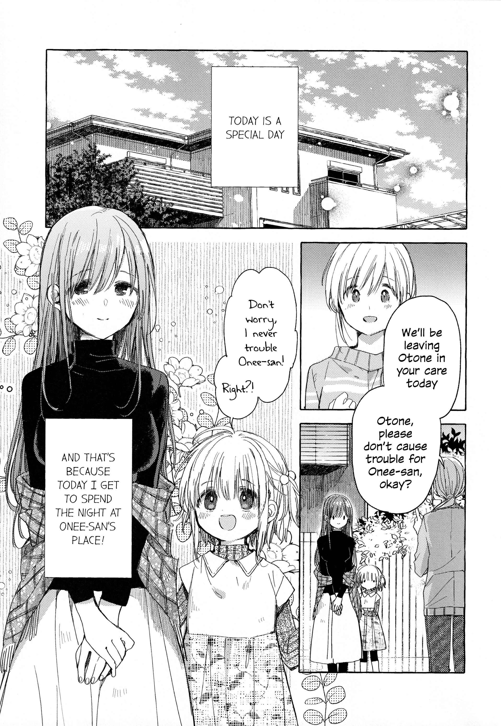 Kinjo no Yasashii Onee-san Chapter 5 - Page 5