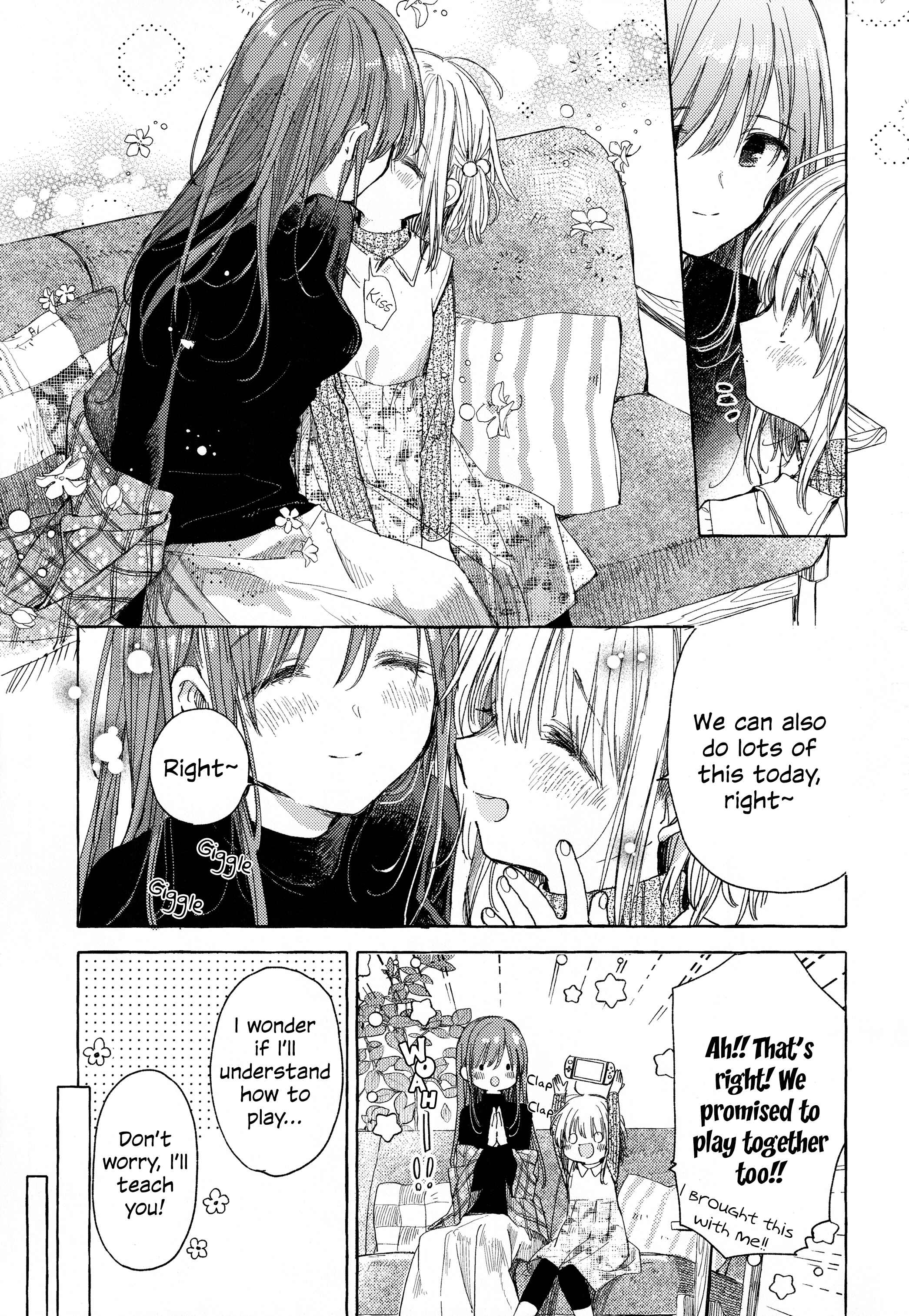 Kinjo no Yasashii Onee-san Chapter 5 - Page 7