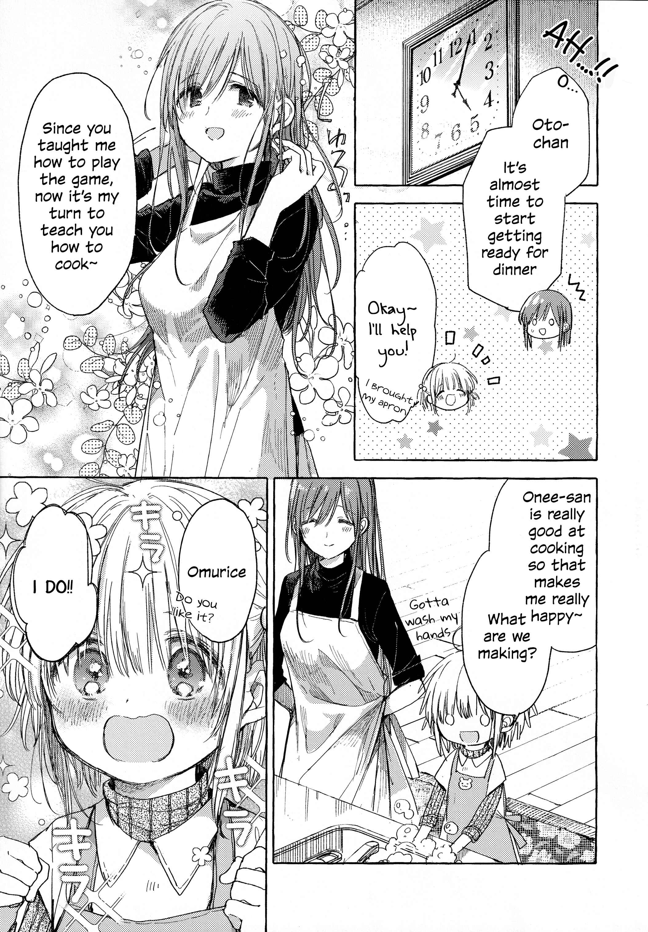Kinjo no Yasashii Onee-san Chapter 5 - Page 9