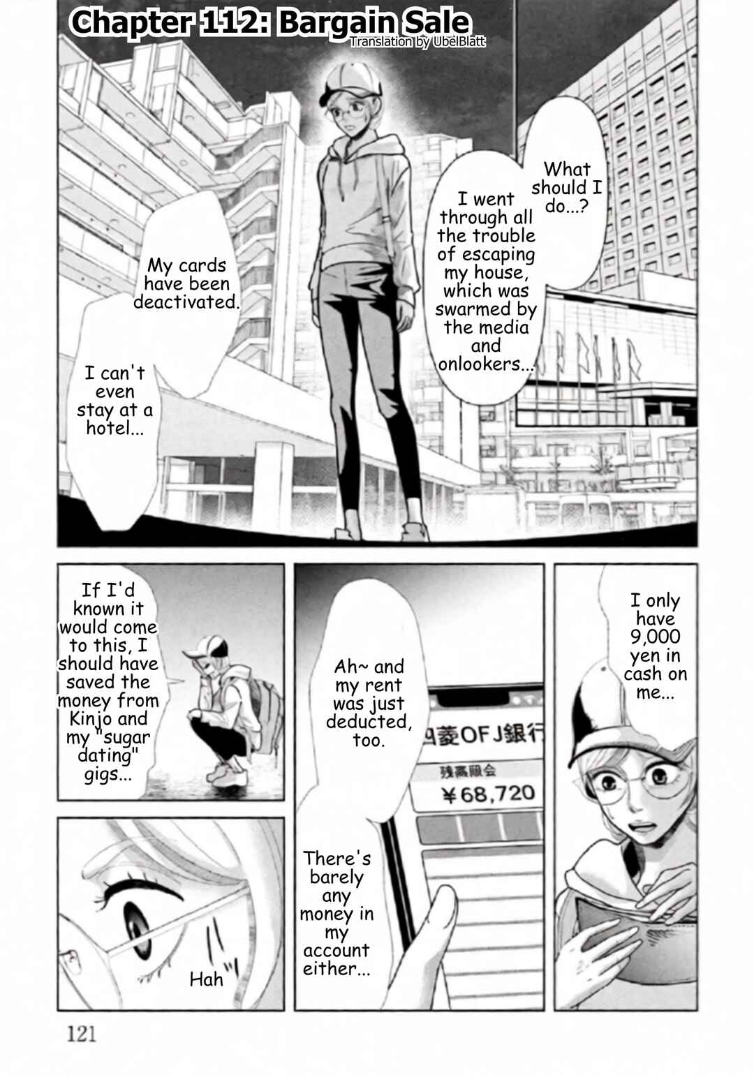 Replica - Moto Tsuma no Fukushuu Chapter 112 - Page 1