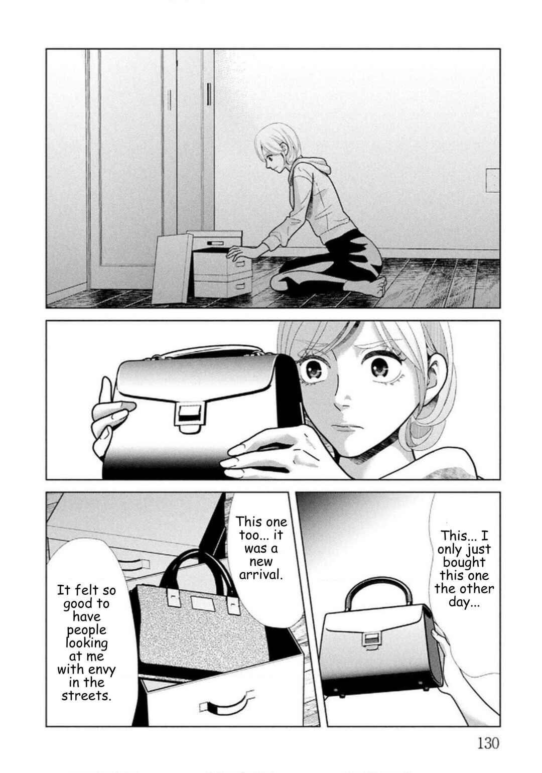 Replica - Moto Tsuma no Fukushuu Chapter 112 - Page 10