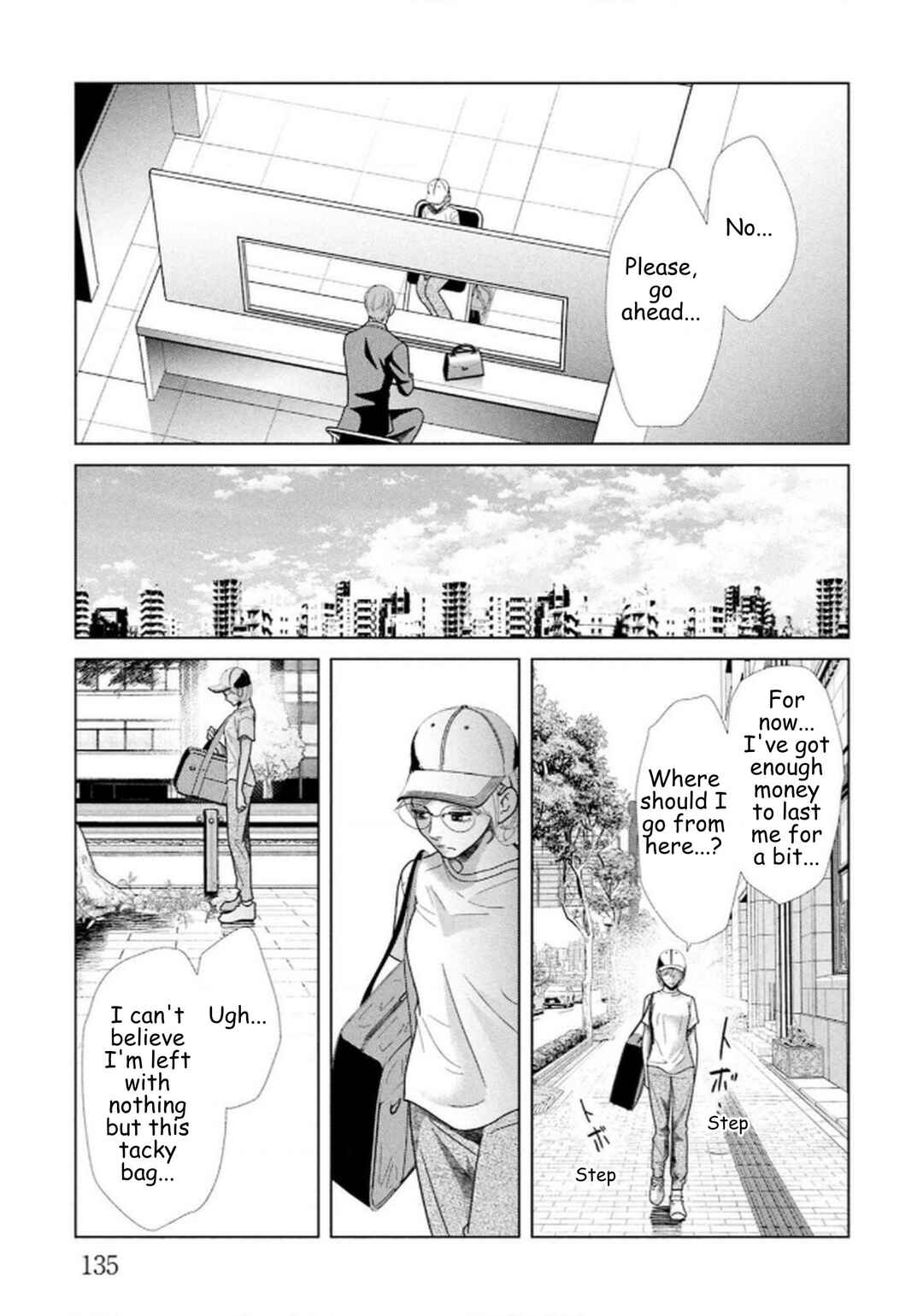 Replica - Moto Tsuma no Fukushuu Chapter 112 - Page 15
