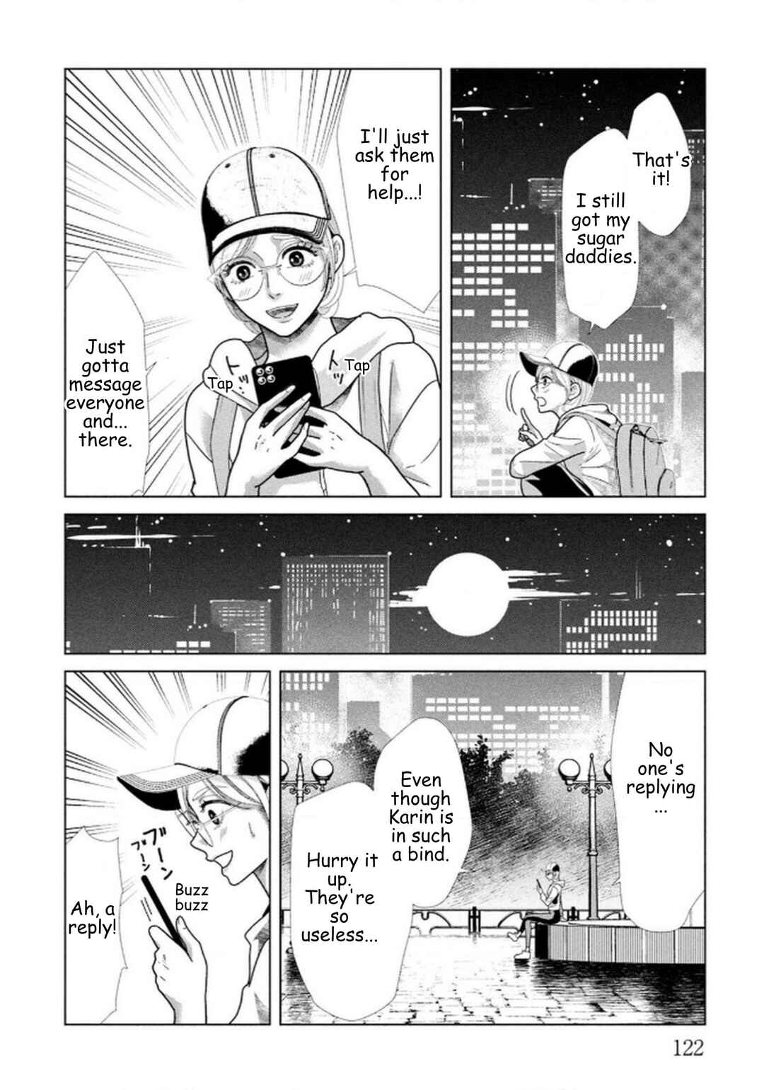 Replica - Moto Tsuma no Fukushuu Chapter 112 - Page 2
