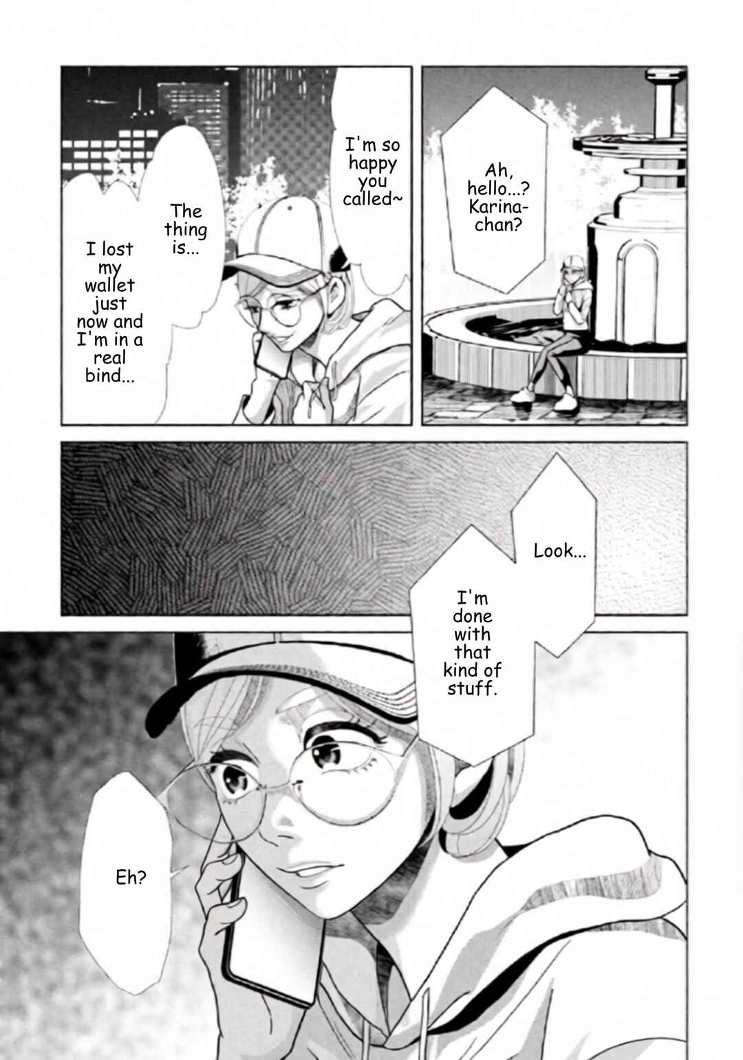 Replica - Moto Tsuma no Fukushuu Chapter 112 - Page 3