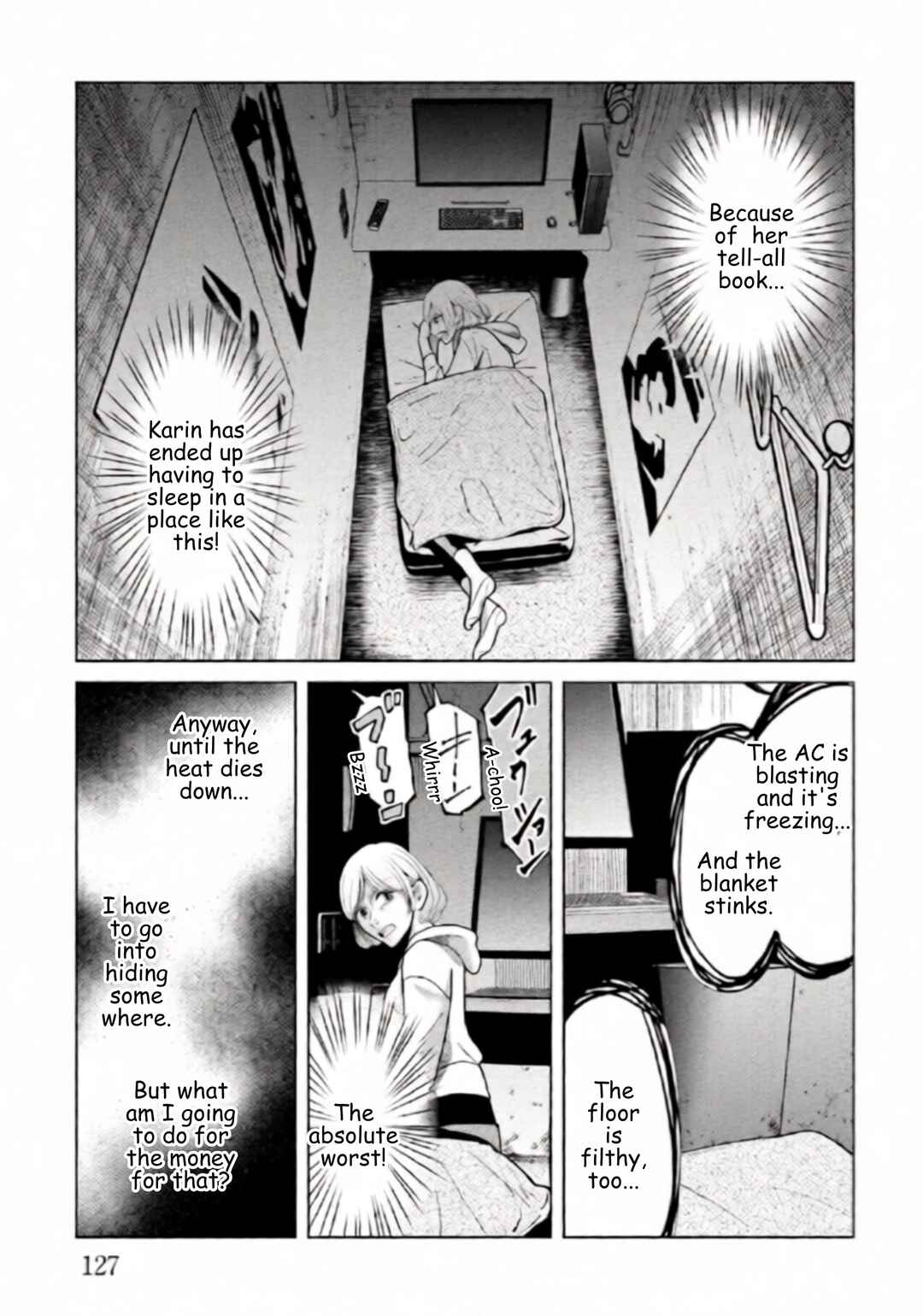 Replica - Moto Tsuma no Fukushuu Chapter 112 - Page 7