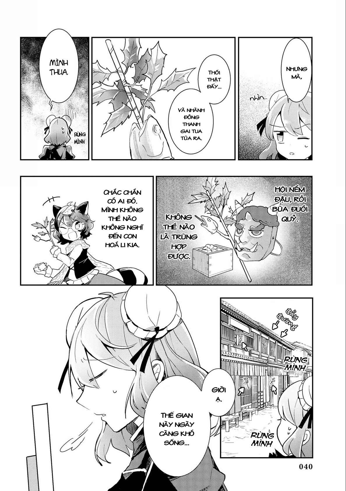 Touhou Ibara Kasen ~ Wild and Horned Hermit. Chapter 32 - Page 10