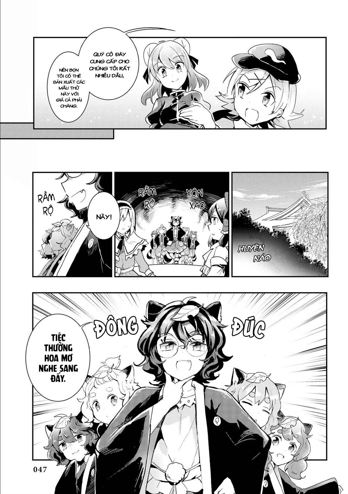 Touhou Ibara Kasen ~ Wild and Horned Hermit. Chapter 32 - Page 17
