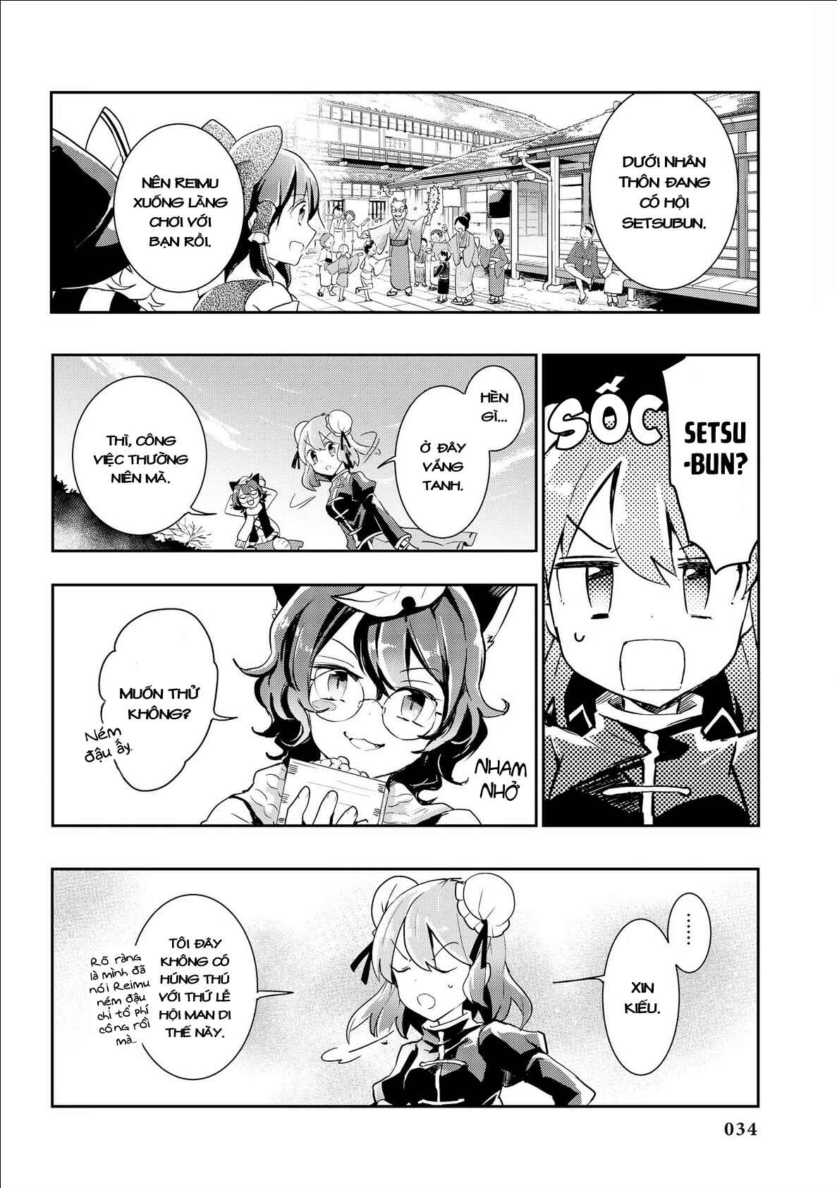 Touhou Ibara Kasen ~ Wild and Horned Hermit. Chapter 32 - Page 4