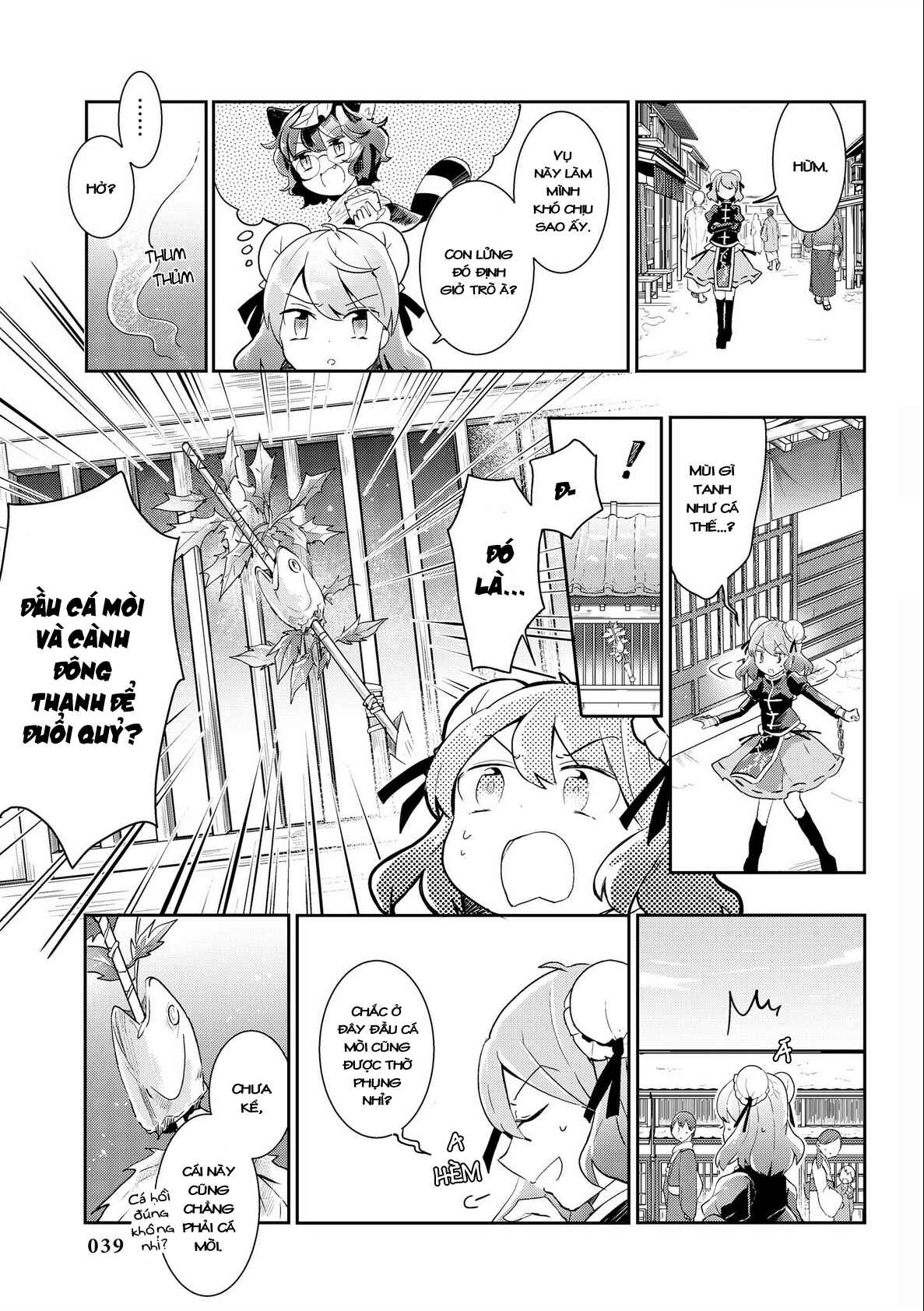 Touhou Ibara Kasen ~ Wild and Horned Hermit. Chapter 32 - Page 9