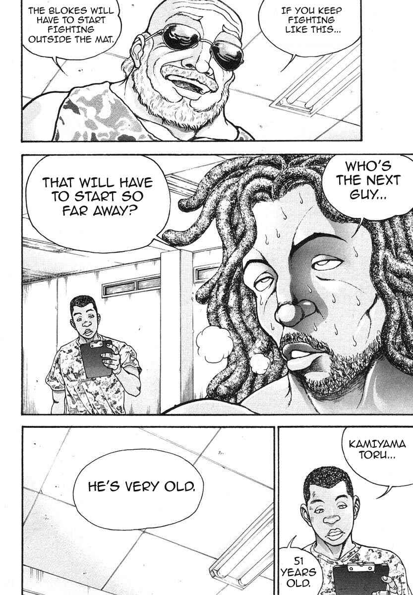 Garouden Chapter 154 - Page 14