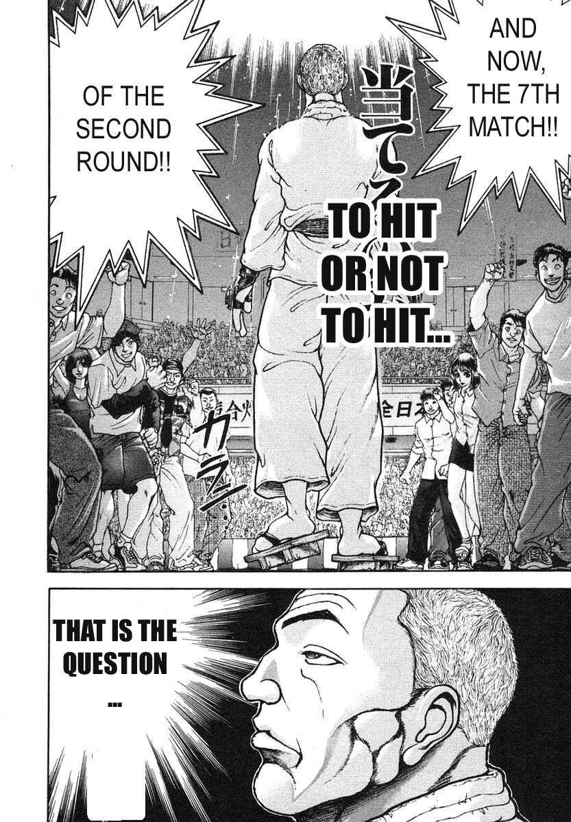 Garouden Chapter 154 - Page 16