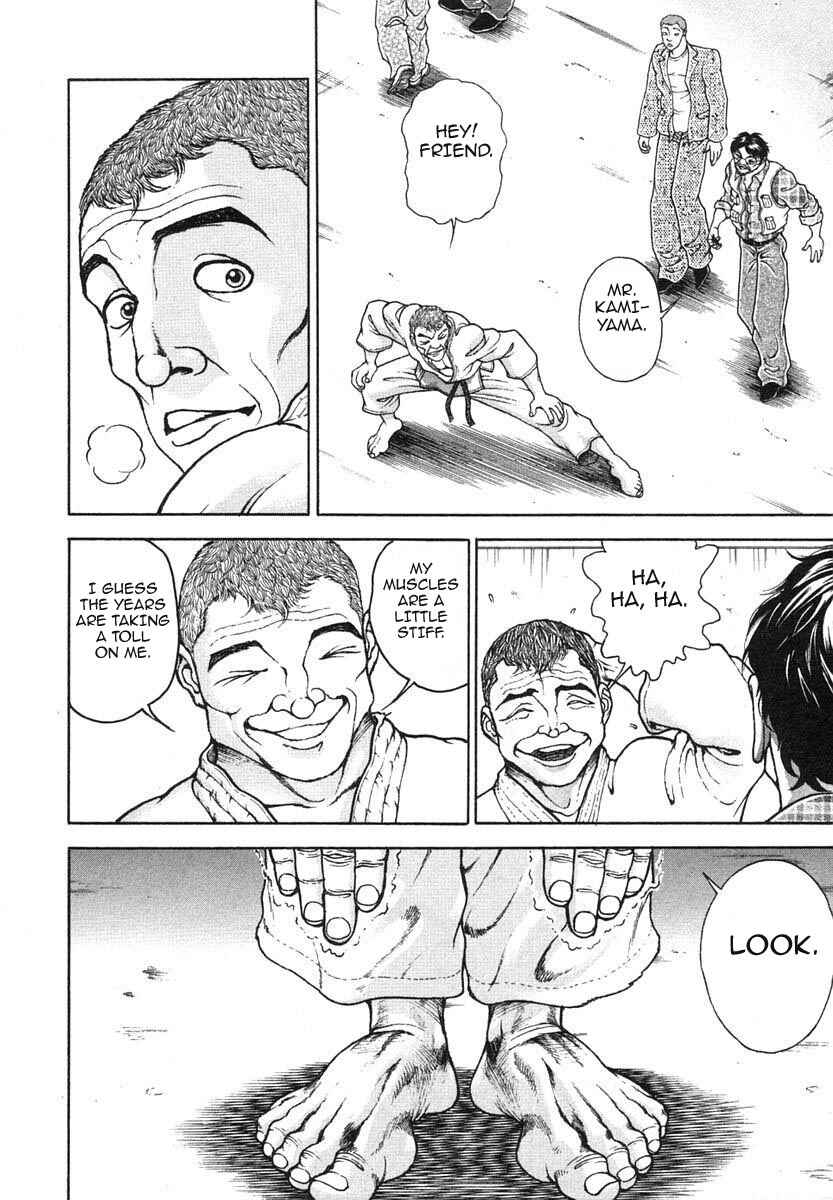 Garouden Chapter 154 - Page 4