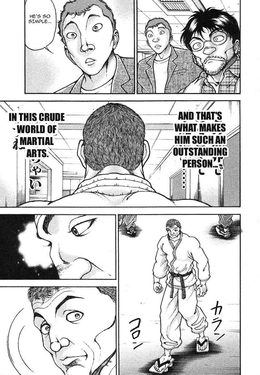 Garouden Chapter 154 - Page 7